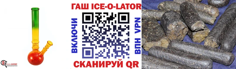 ГАШ Premium  даркнет сайт  Хотьково 