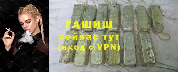 jwh Остров