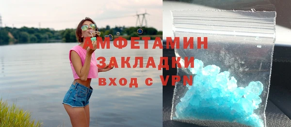 каннабис Всеволожск