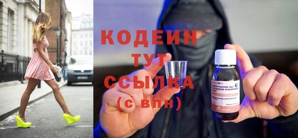 jwh Остров