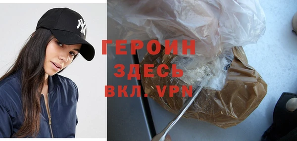 jwh Остров