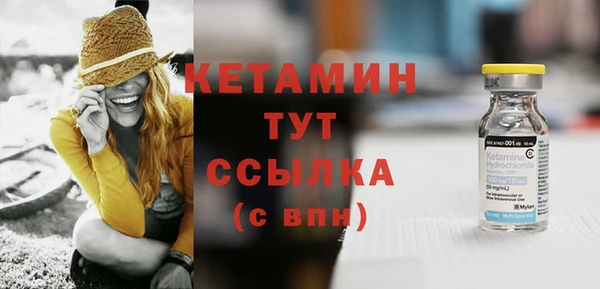 apvp Осинники