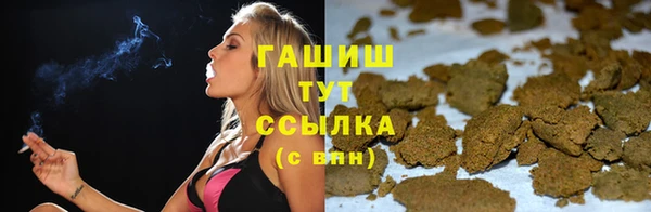 jwh Остров