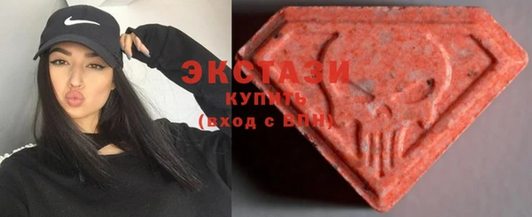 apvp Осинники