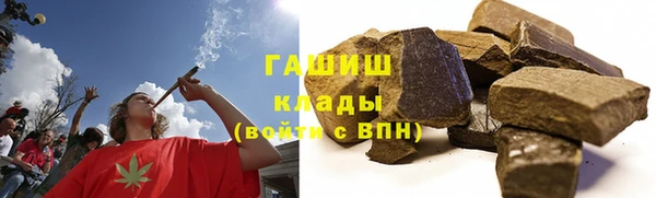 jwh Остров