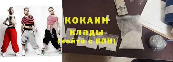 jwh Остров