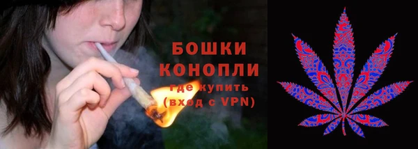 прущий лед Нязепетровск