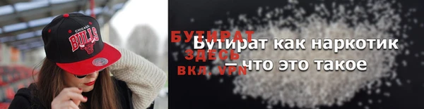 jwh Остров