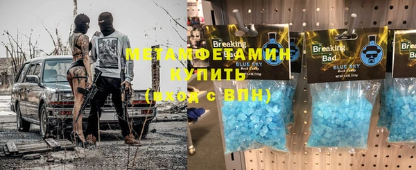 jwh Остров