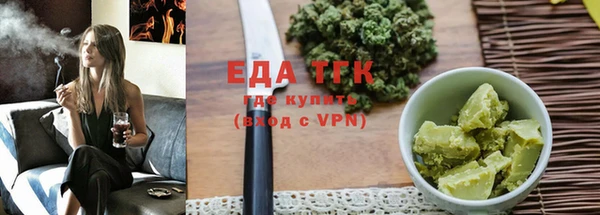 таблы Няндома