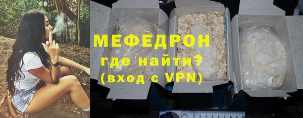 apvp Осинники