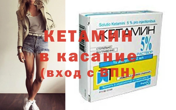 прущие грибы Осташков