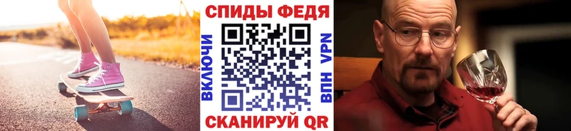 сколько стоит  Хотьково  MEGA ссылки  МЕТАМФЕТАМИН Декстрометамфетамин 99.9% 